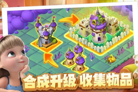 救红军的飞夺泸定桥的决定者是谁?-知识星球平台